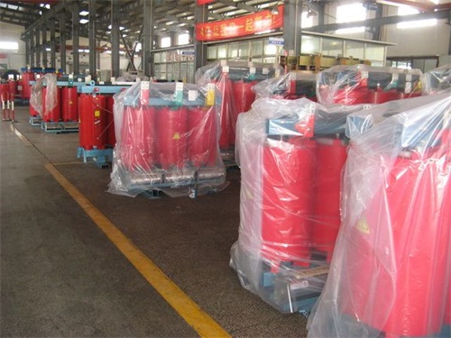 湛江1000KVA干式变压器